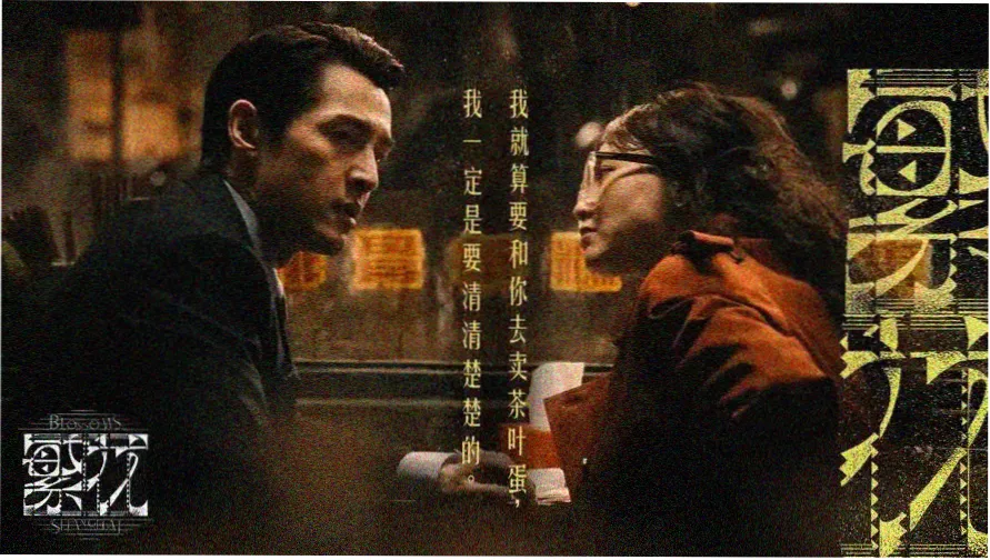 星辰影像标本室标本柜总览轮播图