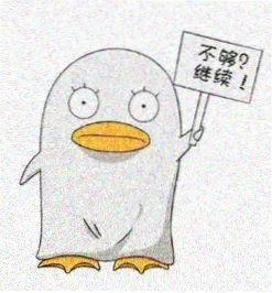 留言者 夜航船 头像