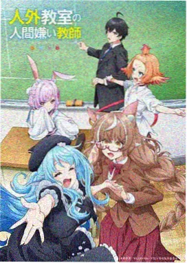 完播榜第五位第七码头缩略图